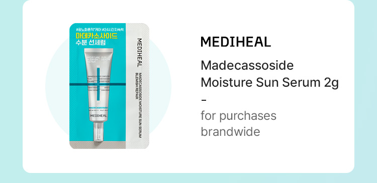 MEDIHEAL Madecassoside Moisture Sun Serum 2g for purchases brandwide