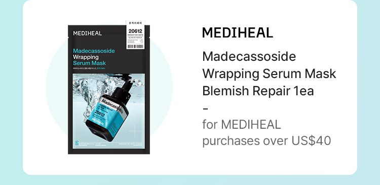 MEDIHEAL Madecassoside Wrapping Serum Mask Blemish Repair 1ea for MEDIHEAL purchases over US$40