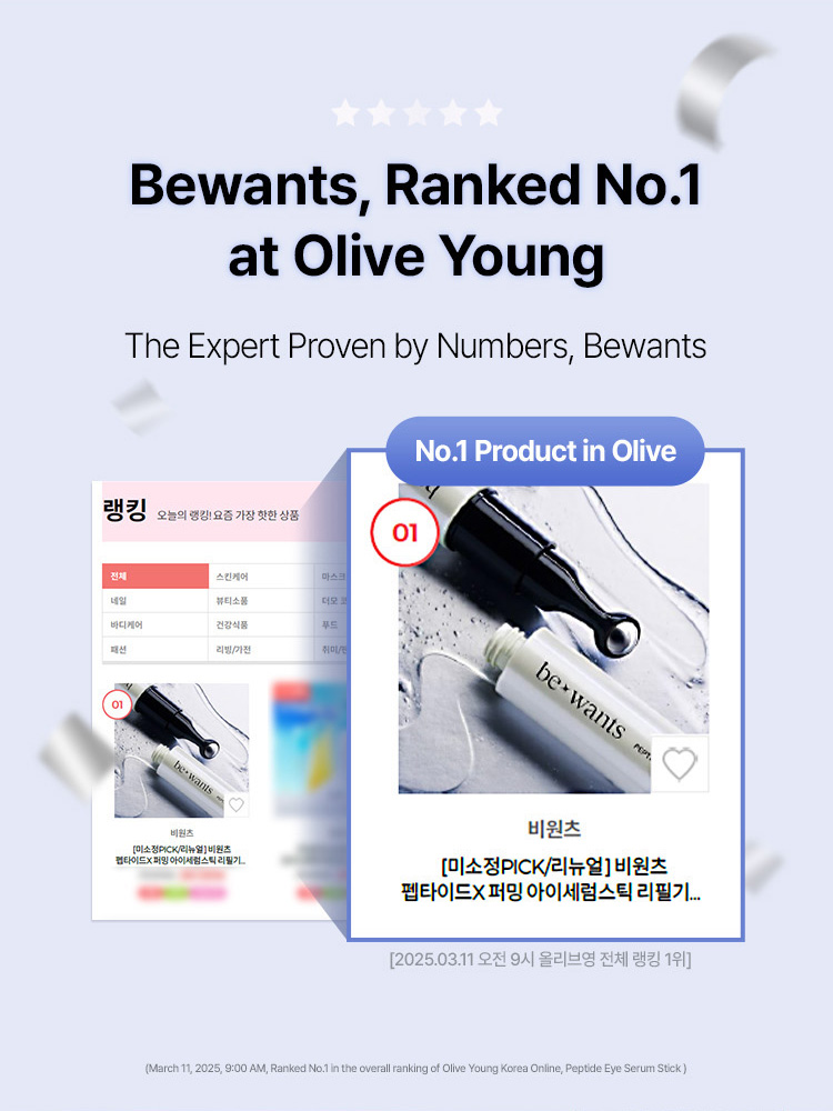Bewants, Ranked No.1 at Olive Young The Expert Proven by Numbers, Bewants