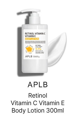 APLB Retinol Vitamin C Vitamin E Body Lotion 300ml