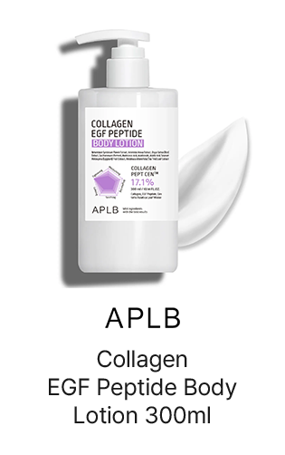 APLB Collagen EGF Peptide Body Lotion 300ml