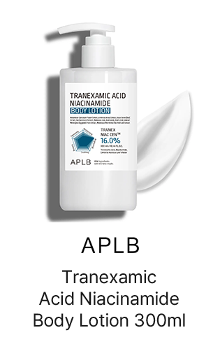 APLB Tranexamic Acid Niacinamide Body Lotion 300ml