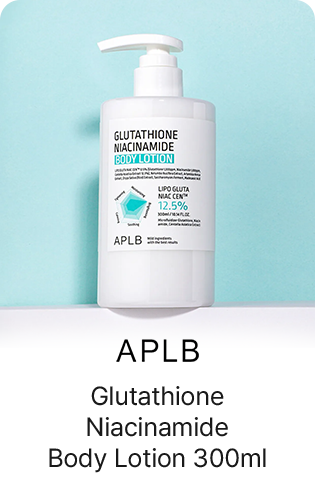 APLB Glutathione Niacinamide Body Lotion 300ml