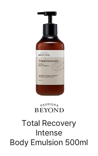BEYOND Total Recovery Intense Body Emulsion 500ml