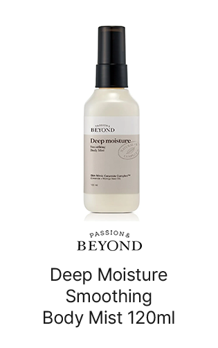 BEYOND Deep Moisture Smoothing Body Mist 120ml