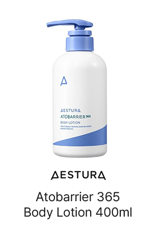 AESTURA Atobarrier 365 Body Lotion 400ml