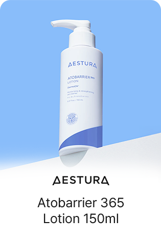 AESTURA Atobarrier 365 Lotion 150ml