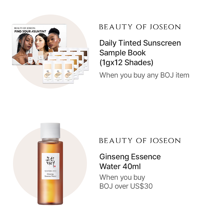 BEAUTY OF JOSEON – Daily Tinted Sunscreen Sample Book (1gx12 Shades) / Ginseng Essence Water 40ml