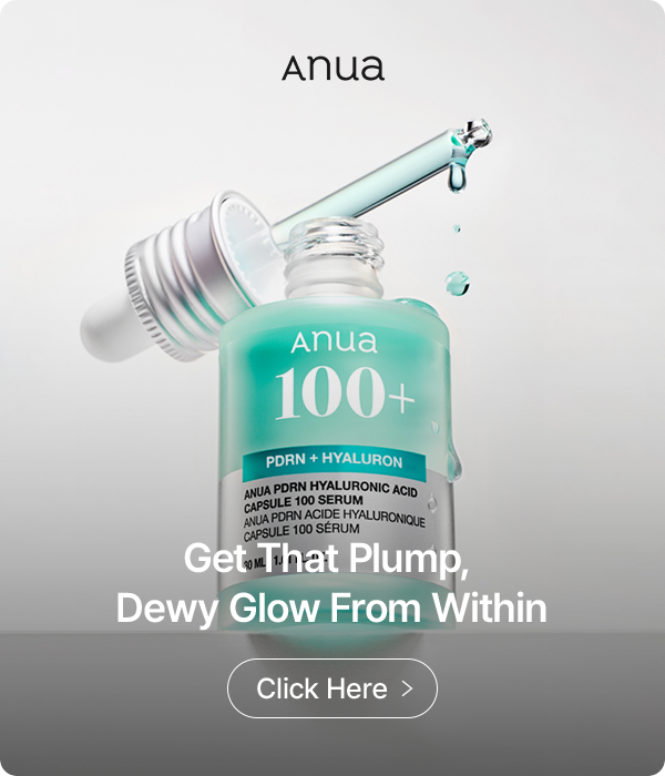 Anua Get That Plump, Dewy Glow From Within