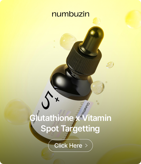 numbuzin Glutathione x Vitamin Spot Targetting