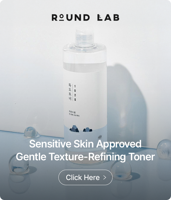 ROUND LAB Sensitive Skin Approved Gentle Texture-Refining Toner
