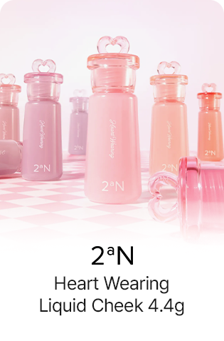 2aN Heart Wearing Liquid Cheek 4.4g