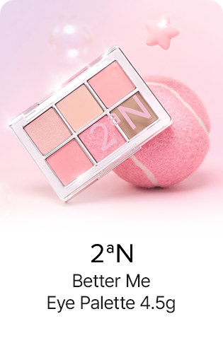 2aN Better Me Eye Palette 4.5g