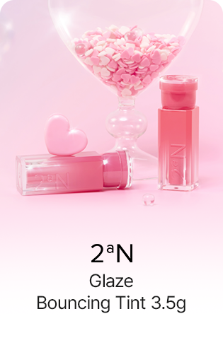 2aN Glaze Bouncing Tint 3.5g