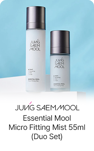 JUNGSAEMMOOL Essential Mool Micro Fitting Mist 55ml (Duo Set)