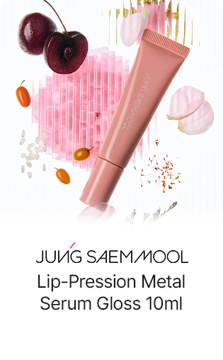 JUNGSAEMMOOL Lip-Pres­sion Metal Serum Gloss 10ml