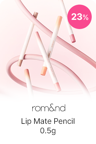 rom&nd Lip Mate Pencil 0.5g