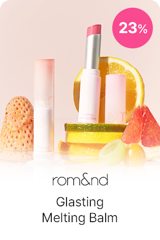 rom&nd Glasting Melting Balm