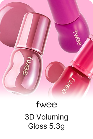 fwee 3D Voluming Gloss 5.3g