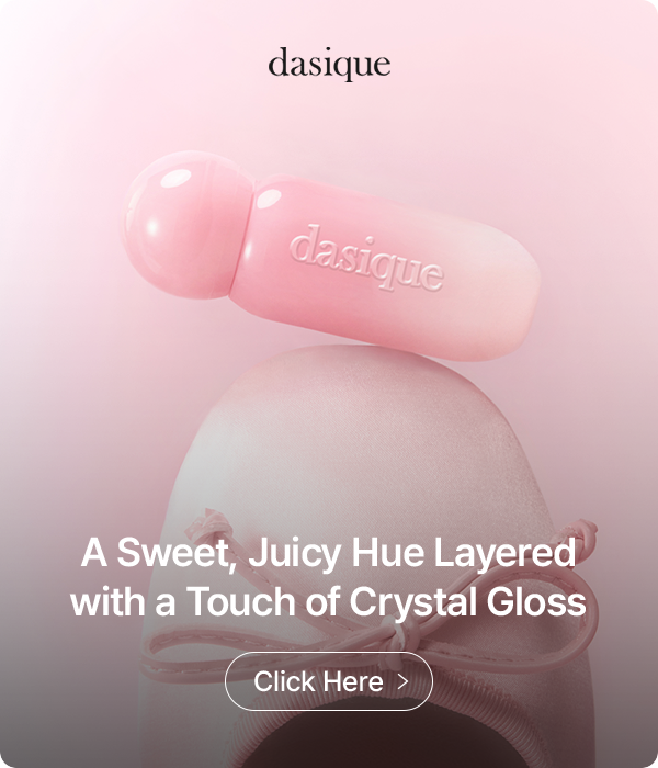 dasique A Sweet, Juicy Hue Layered with a Touch of Crystal Gloss