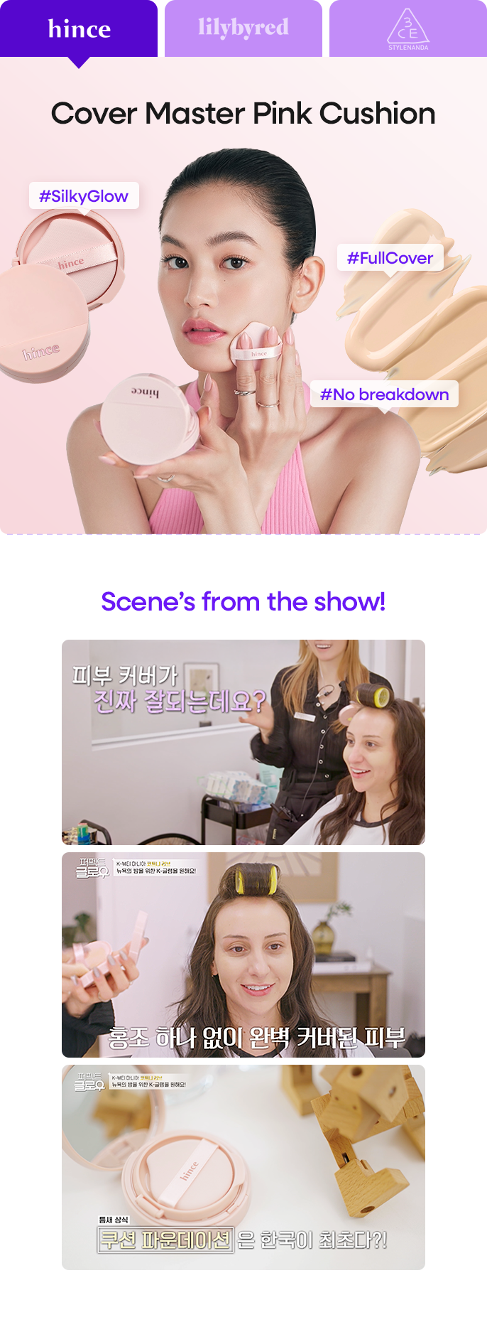 Cover Master Pink Cushion #SilkyGlow #FullCover #No breakdown