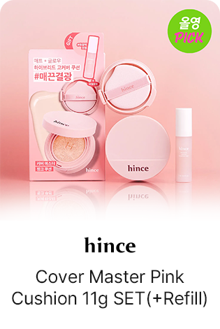 hince: Cover Master Pink Cushion 11g SET(+Refill)