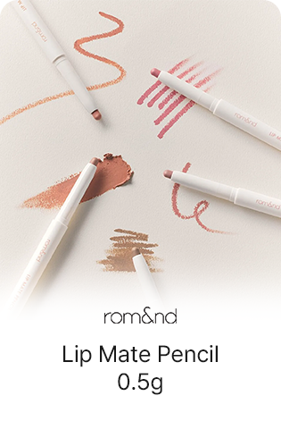 rom&nd: Lip Mate Pencil 0.5g