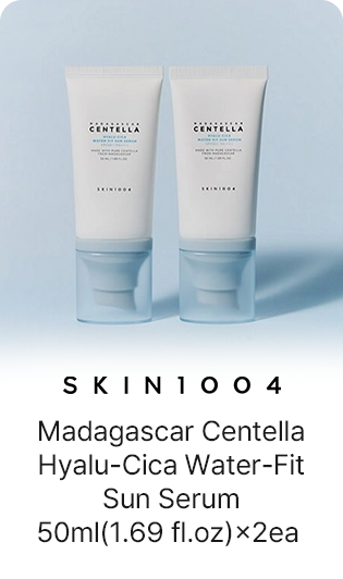 SKIN1004: Madagascar Centella Hyalu-Cica Water-Fit Sun Serum 50ml (1.69 fl.oz) × 2ea