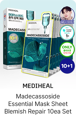 MEDIHEAL: Madecassoside Essential Mask Sheet Blemish Repair 10ea Set