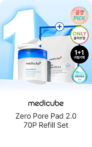 medicube: Zero Pore Pad 2.0 70P Refill Set