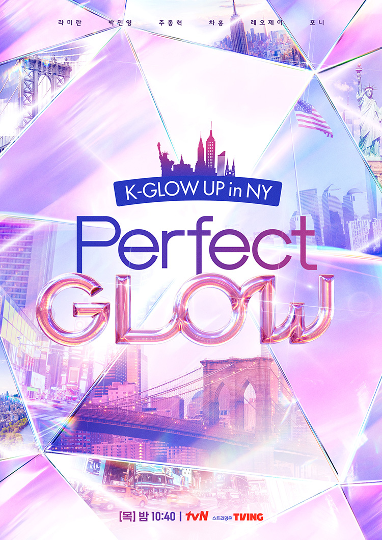 K-GLOW UP in NY Perfect GLOW