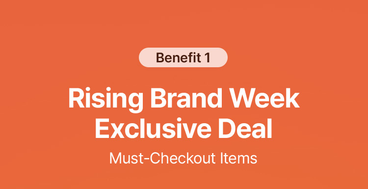 Benefit 1 Rising Brand Week Exclusive Deal Must-Checkout Items