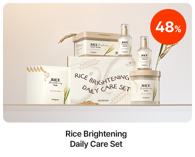 48% Rice Brightening Daily Care Set