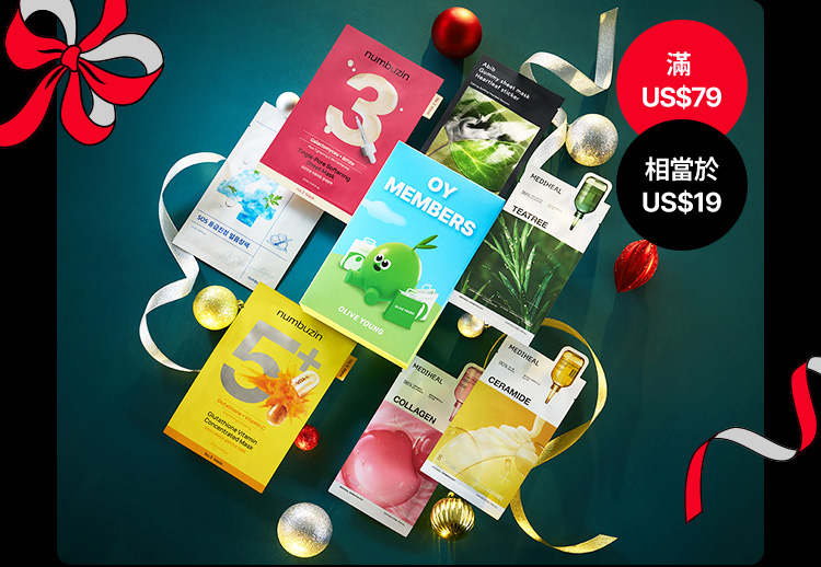 滿US$79 相當於US$19