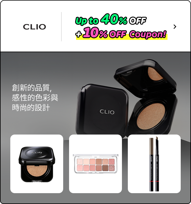 創新的品質、感性的色彩與時尚的設計