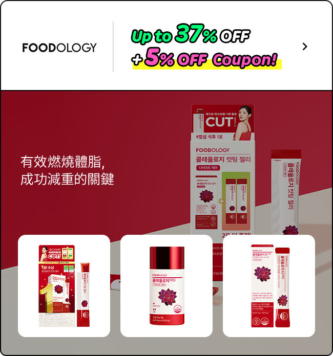 有效燃燒體脂，成功減重的關鍵