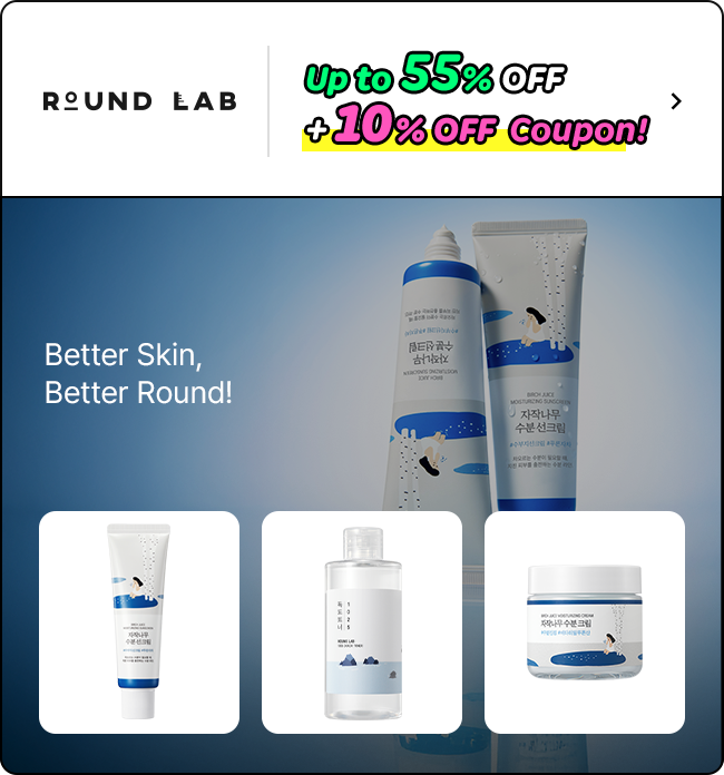 ROUND LAB UP TO 55% OFF Extra 10% OFF Better Skin, Better Round!