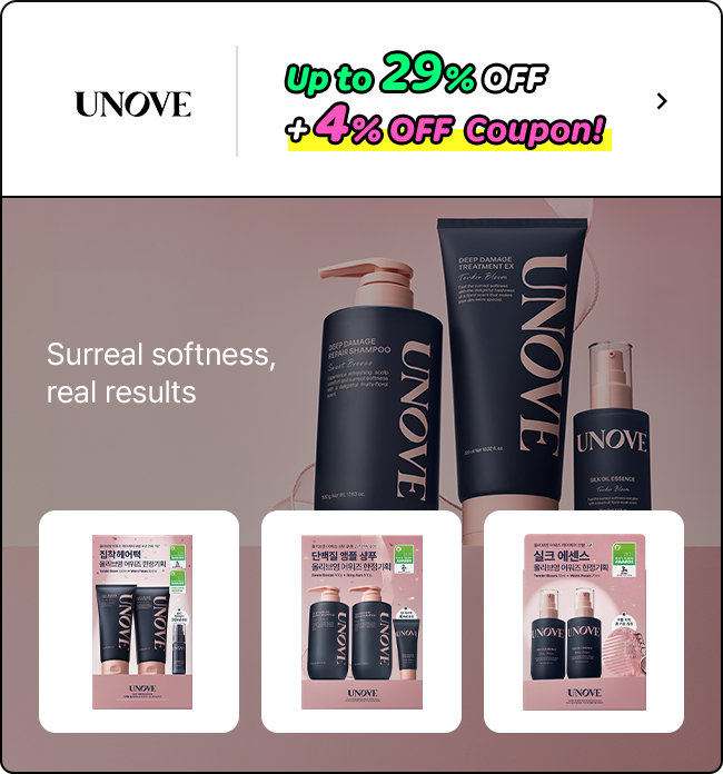 ANOVE UP TO 29% OFF Extra 4% OFF Surreal softness, real results