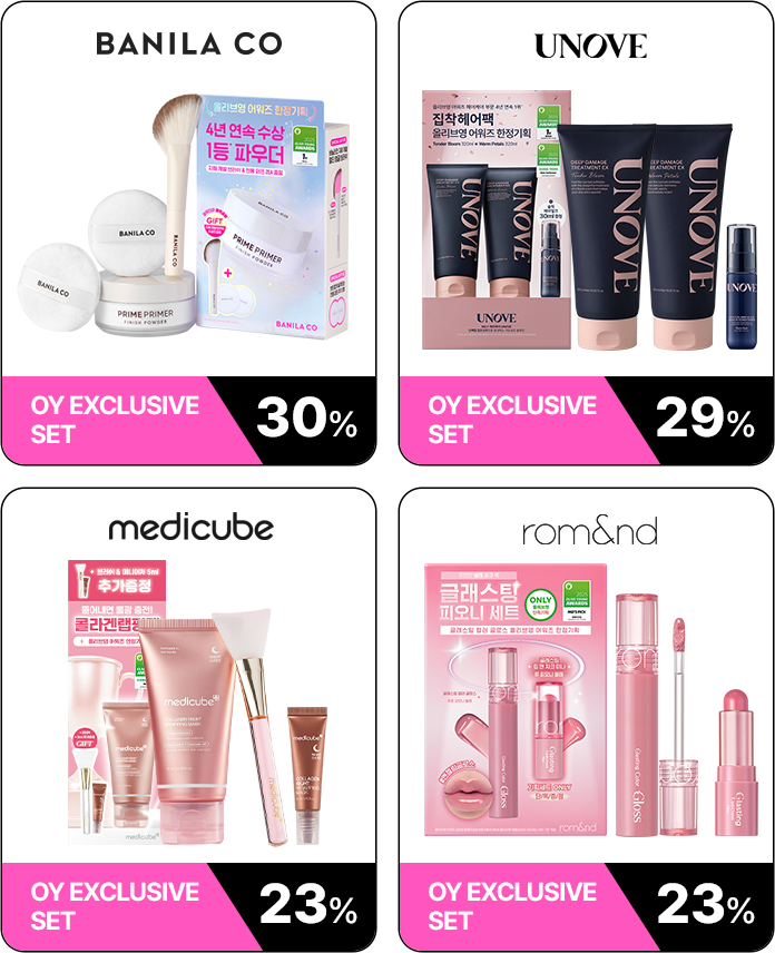 BANILACO OY EXCLUSIVE SET 30% UNOVE OY EXCLUSIVE SET 29% MEDICUBE OY EXCLUSIVE SET 23% rom&nd OY EXCLUSIVE SET 23%