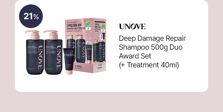 UNOVE Deep Damage Repair Shampoo 500g Duo Award Set (+ Treatment 40ml)