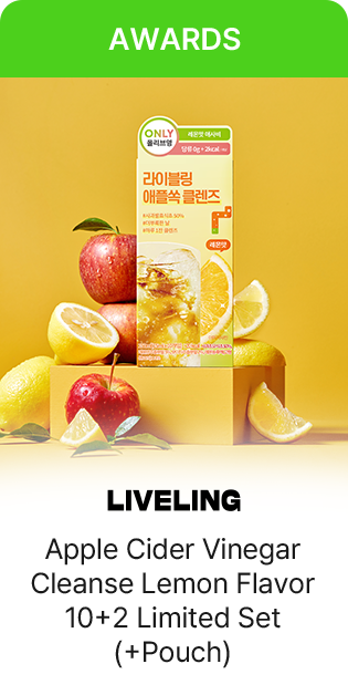 AWARDS LIVELING Apple Cider Vinegar Cleanse Lemon Flavor 10+2 Limited Set (+Pouch)