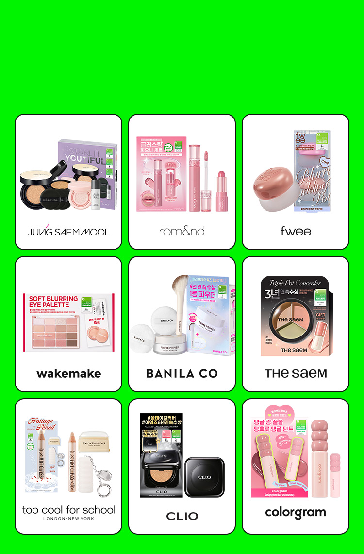 JUNG SAEM MOOL rom&nd fwee wakemake BANILA CO THE SAEM too cool for school CLIO colorgram