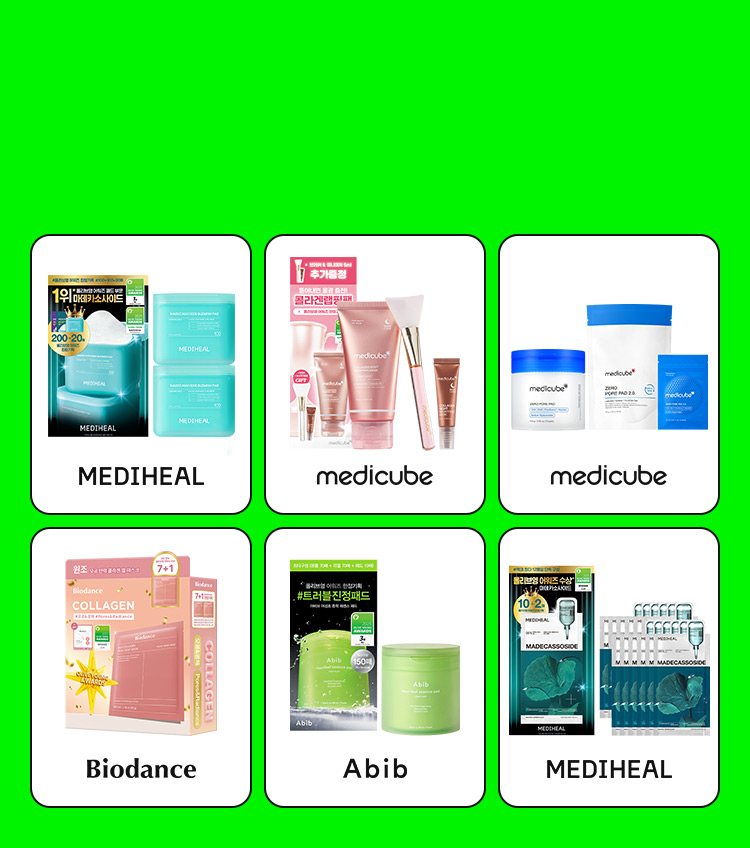 MEDIHEAL medicube medicube Biodance Abib MEDIHEAL