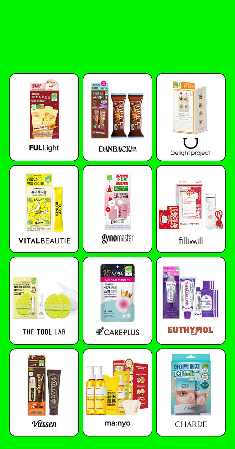 FULLight DANBACK Delight project VITALBEAUTIE gynomaster fillimilli THE TOOL LAB CARE·PLUS EUTHYMOL Vüssen ma:nyo CHARDE