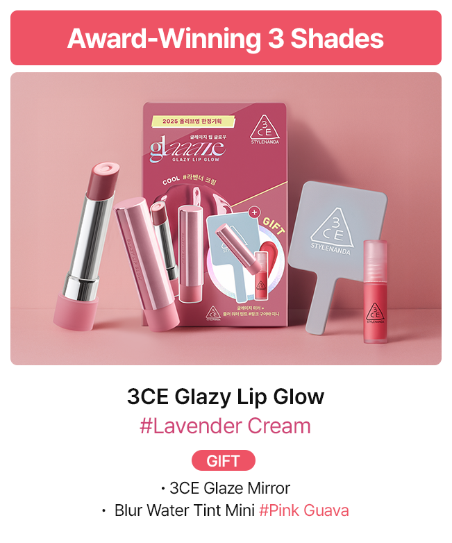 Award-Winning 3 Shades 3CE Glazy Lip Glow #Lavender Cream GIFT 3CE Glaze Mirror Blur Water Tint Mini #Pink Guava