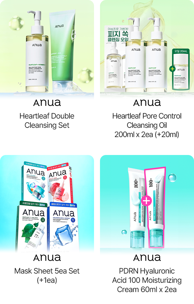 Anua Heartleaf Double Cleansing Set Anua Heartleaf Pore Control Cleansing Oil 200ml x 2ea (+20ml) Anua Mask Sheet 5ea Set (+1ea) Anua PDRN Hyaluronic Acid 100 Moisturizing Cream 60ml x 2ea