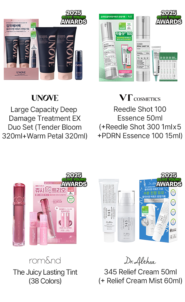 BIODANCE Bio-Collagen Real Deep Mask Sheet 7ea Set (+Vita 1ea) VT PDRN Reedle Shot Hair Ampoule 100dL 15ml JUNGSAEMMOOL JUNGSAEMMOOL Essential Skin Nuder Cushion (+Refill, Mini Cushion, Puff) ETUDE Ginger Sugar Lip Serum 13g