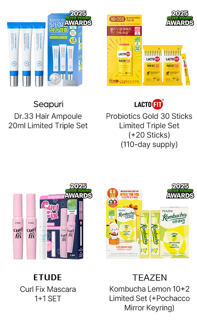 BIODANCE Bio-Collagen Real Deep Mask Sheet 7ea Set (+Vita 1ea) VT PDRN Reedle Shot Hair Ampoule 100dL 15ml JUNGSAEMMOOL JUNGSAEMMOOL Essential Skin Nuder Cushion (+Refill, Mini Cushion, Puff) ETUDE Ginger Sugar Lip Serum 13g