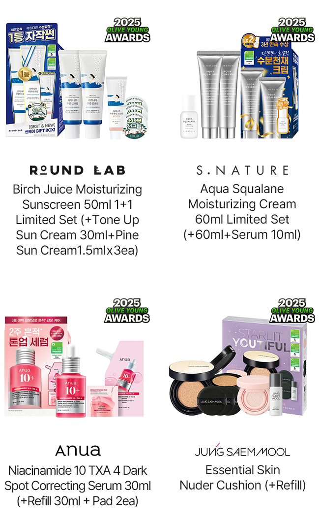 BIODANCE Bio-Collagen Real Deep Mask Sheet 7ea Set (+Vita 1ea) VT PDRN Reedle Shot Hair Ampoule 100dL 15ml JUNGSAEMMOOL JUNGSAEMMOOL Essential Skin Nuder Cushion (+Refill, Mini Cushion, Puff) ETUDE Ginger Sugar Lip Serum 13g