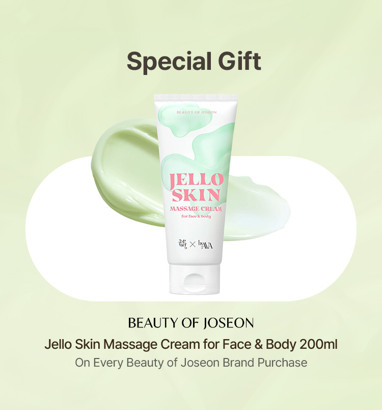 Special Gift Jello Skin Massage Cream for Face & Body 200ml On Every Beauty of Joseon Brand Purchase